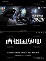 字体传奇特战体-贡献永久免费商用(导航-4304) - 未分类 - 站酷设计师张家佳设计原创素材 - 站酷ZCOOL