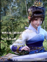 字体传奇特战体-贡献永久免费商用(导航-4310) - 未分类 - 站酷设计师张家佳设计原创素材 - 站酷ZCOOL