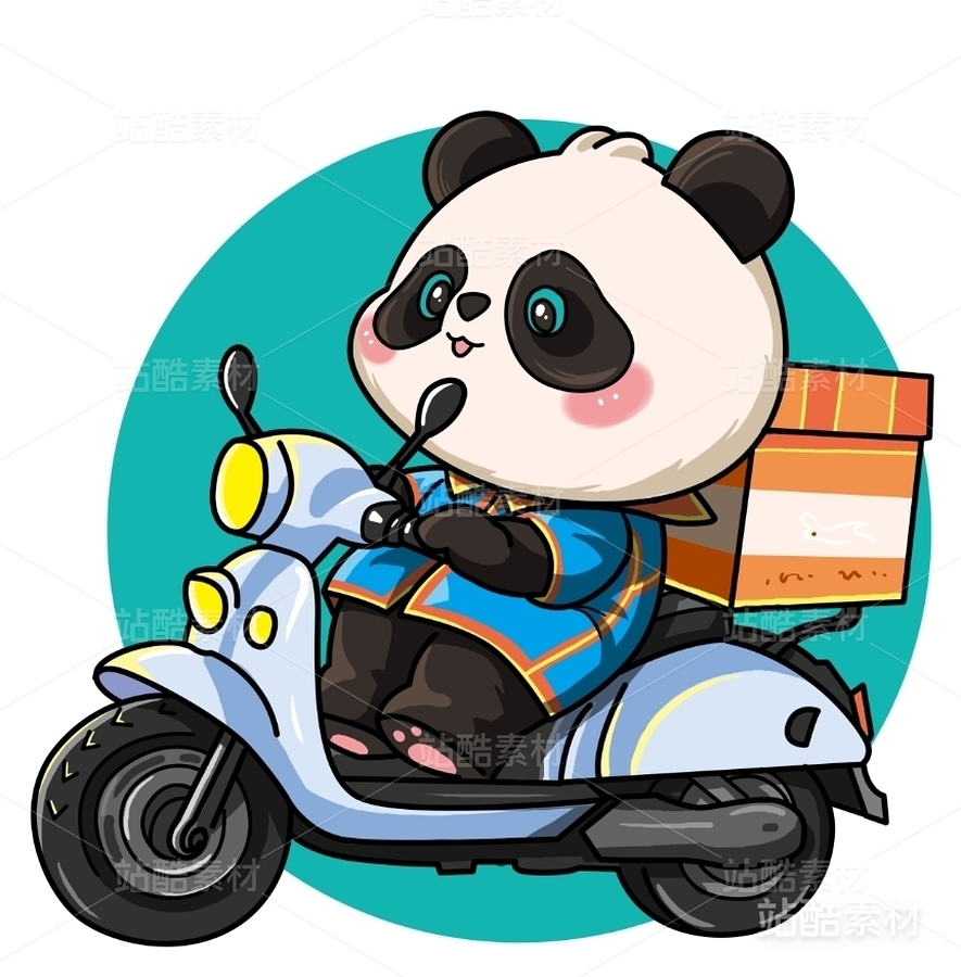 熊猫（主预览-4331） - 未分类 - 站酷设计师陌涂坊原创素材 - 站酷ZCOOL