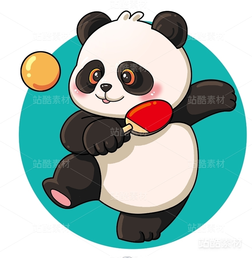 熊猫（主预览-4334） - 未分类 - 站酷设计师陌涂坊原创素材 - 站酷ZCOOL
