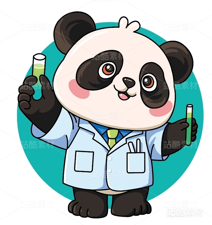 熊猫（主预览-4369） - 未分类 - 站酷设计师陌涂坊原创素材 - 站酷ZCOOL