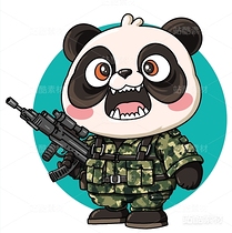 熊猫（导航-4385） - 未分类 - 站酷设计师陌涂坊原创素材 - 站酷ZCOOL