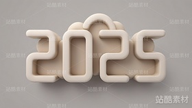 10款简约的2025立体字(含免抠(导航-4705) - 未分类 - 站酷设计师明原创素材 - 站酷ZCOOL