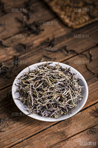 普洱散茶（导航-4708） - 未分类 - 站酷设计师伍洲原创素材 - 站酷ZCOOL