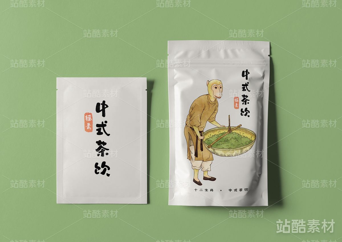 茶道十二生肖之猪猴马狗（主预览-4850） - 未分类 - 站酷设计师Huang师傅原创素材 - 站酷ZCOOL