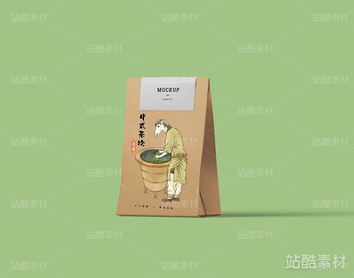 茶道十二生肖之猪猴马狗（主预览-4851） - 未分类 - 站酷设计师Huang师傅原创素材 - 站酷ZCOOL