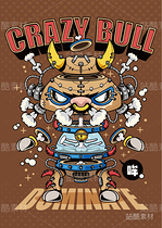 十二生肖丨憤怒的牛牛（導(dǎo)航-5605） - 未分類 - 站酷設(shè)計(jì)師九沙浬原創(chuàng)素材 - 站酷ZCOOL