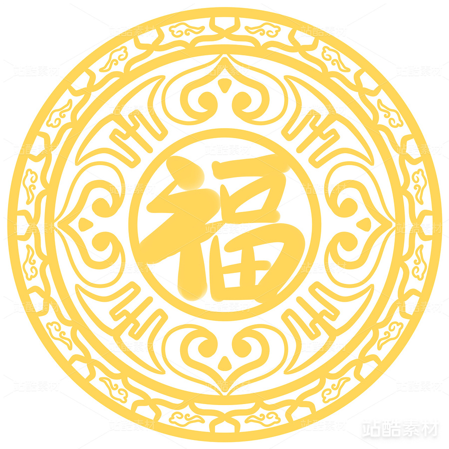蛇年福字剪紙圖案（主預(yù)覽-5817） - 未分類 - 站酷設(shè)計師cherry櫻桃插畫原創(chuàng)素材 - 站酷ZCOOL