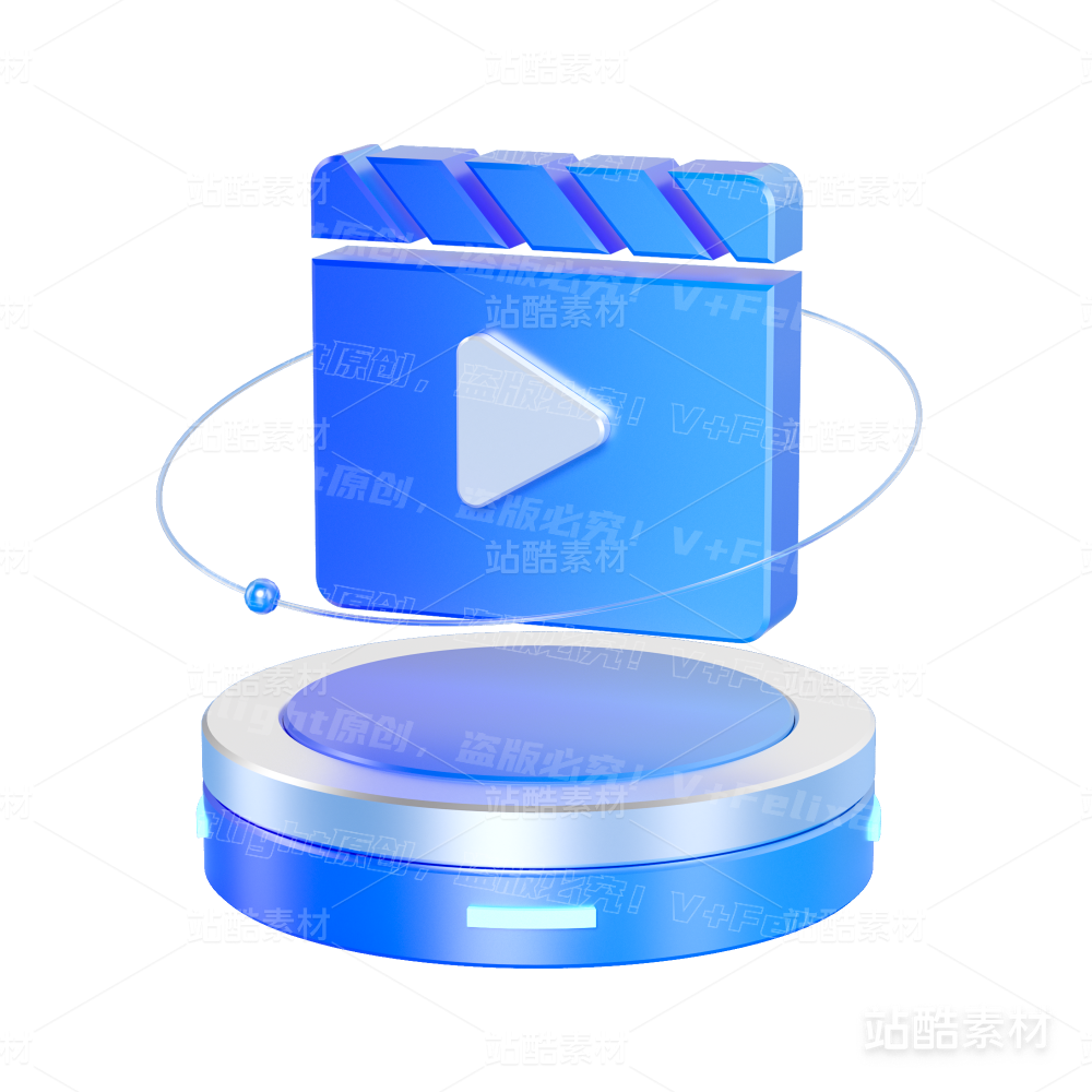 C4D浅色金属风科技感图标