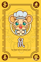 十二生肖系列图案贴纸（导航-6514） - 未分类 - 站酷设计师始源SIWON原创素材 - 站酷ZCOOL