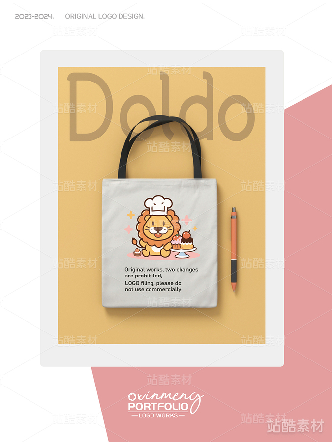 心夢(mèng)原創(chuàng)卡通形象：多爾多（主預(yù)覽-6642） - 未分類 - 站酷設(shè)計(jì)師心夢(mèng)創(chuàng)意原創(chuàng)素材 - 站酷ZCOOL