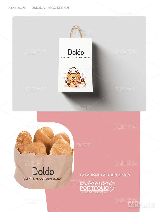 心夢(mèng)原創(chuàng)卡通形象：多爾多（主預(yù)覽-6644） - 未分類 - 站酷設(shè)計(jì)師心夢(mèng)創(chuàng)意原創(chuàng)素材 - 站酷ZCOOL