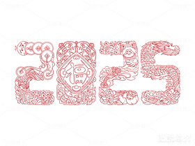 2025蛇年数字创意插图（导航-6767） - 未分类 - 站酷设计师设计师原创素材 - 站酷ZCOOL