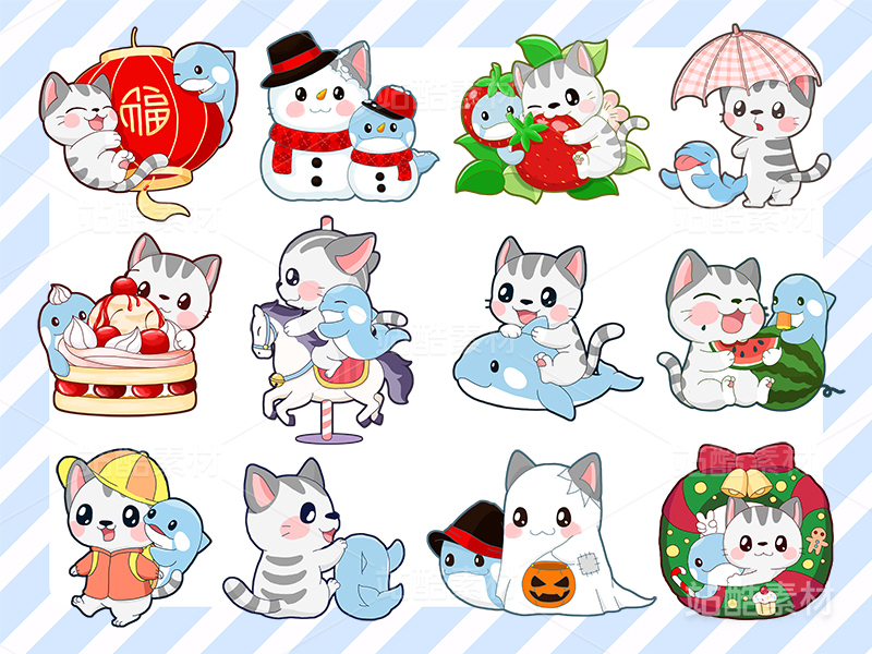 小猫和鲸鱼贴纸