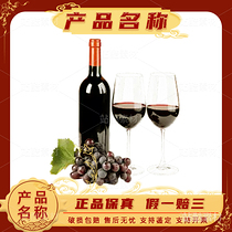 网上销售产品主图框架（导航-6924） - 未分类 - 站酷设计师铵铵原创素材 - 站酷ZCOOL