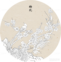 一、十二月令花（導(dǎo)航-7260） - 未分類 - 站酷設(shè)計師故里Ya1原創(chuàng)素材 - 站酷ZCOOL