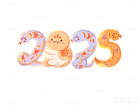 蛇年2025创意字样（导航-7401） - 未分类 - 站酷设计师设计师原创素材 - 站酷ZCOOL