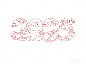 蛇年2025创意字样（导航-7399） - 未分类 - 站酷设计师设计师原创素材 - 站酷ZCOOL