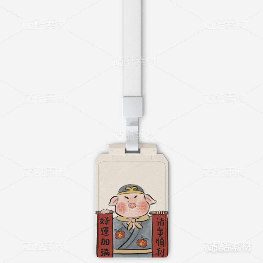 猪八戒（主预览-7442） - 未分类 - 站酷设计师ooonacoco原创素材 - 站酷ZCOOL