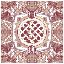 蛇年神话相柳 丝巾图案/插画图案（导航-7458） - 未分类 - 站酷设计师一竹九阴原创素材 - 站酷ZCOOL