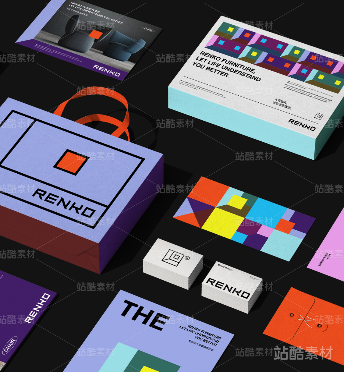 家具品牌设计(含标志+延展图形)