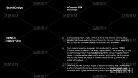 家具品牌设计（含标志+延展图形）（导航-7558） - 未分类 - 站酷设计师星品牌设计STAR原创素材 - 站酷ZCOOL