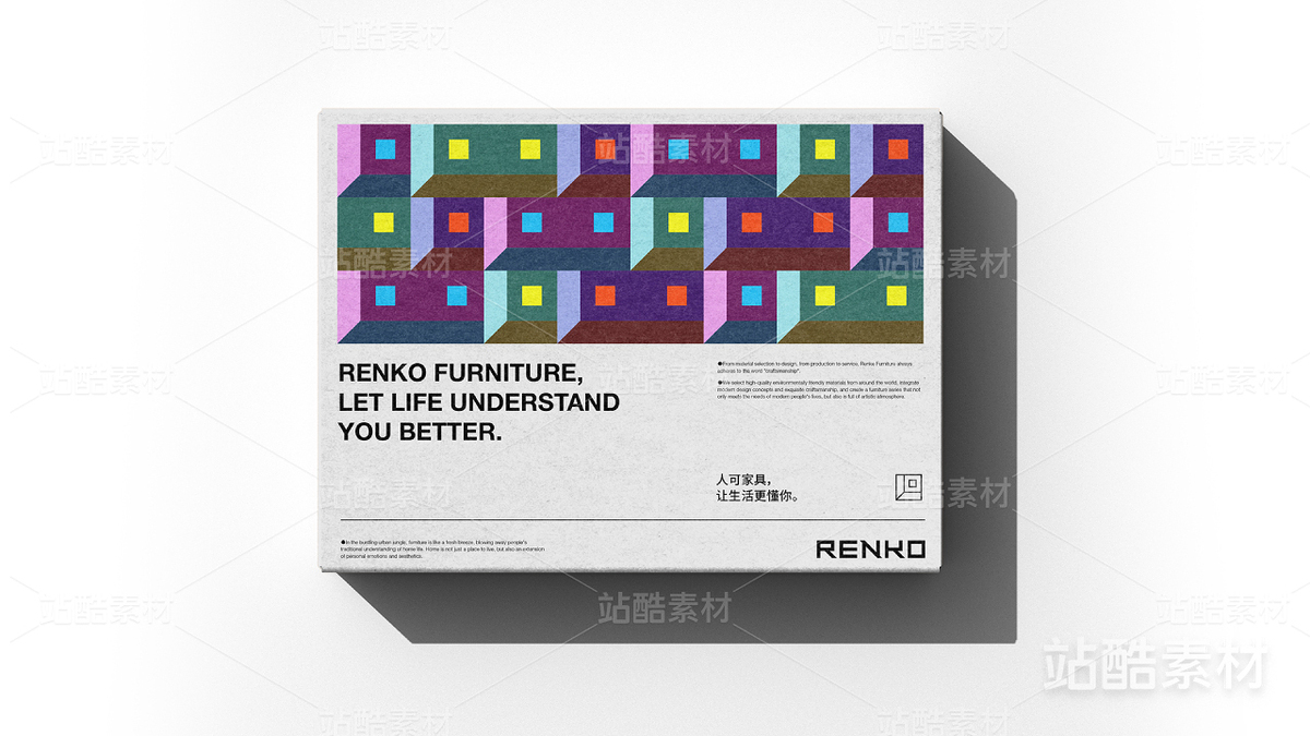 家具品牌设计（含标志+延展图形）（主预览-7565） - 未分类 - 站酷设计师星品牌设计STAR原创素材 - 站酷ZCOOL