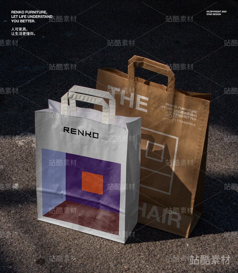 家具品牌设计（含标志+延展图形）（主预览-7566） - 未分类 - 站酷设计师星品牌设计STAR原创素材 - 站酷ZCOOL