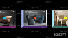 家具品牌设计（含标志+延展图形）（导航-7568） - 未分类 - 站酷设计师星品牌设计STAR原创素材 - 站酷ZCOOL