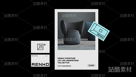 家具品牌设计（含标志+延展图形）（导航-7571） - 未分类 - 站酷设计师星品牌设计STAR原创素材 - 站酷ZCOOL