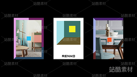 家具品牌设计（含标志+延展图形）（导航-7572） - 未分类 - 站酷设计师星品牌设计STAR原创素材 - 站酷ZCOOL