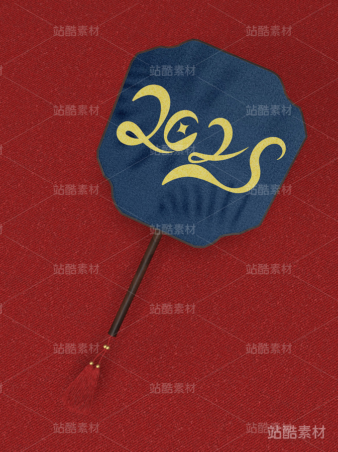 4蛇年字体设计——2025(主预览-7866) - 未分类 - 站酷设计师瑟琳娜Selina原创素材 - 站酷ZCOOL