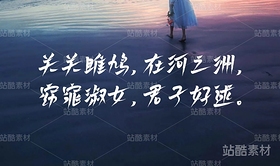 白路飞云手写体 免费商用（导航-7893） - 未分类 - 站酷设计师安路设计原创素材 - 站酷ZCOOL