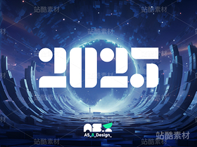 2025字体设计（免抠素材）（导航-8094） - 未分类 - 站酷设计师A5_8_Design_原创素材 - 站酷ZCOOL