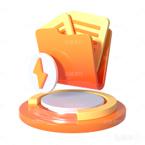 橙色漸變精細(xì)圖標(biāo)（導(dǎo)航-8283） - 未分類 - 站酷設(shè)計(jì)師Leesircoco原創(chuàng)素材 - 站酷ZCOOL