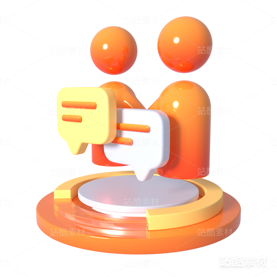 橙色漸變精細(xì)圖標(biāo)（主預(yù)覽-8284） - 未分類 - 站酷設(shè)計(jì)師Leesircoco原創(chuàng)素材 - 站酷ZCOOL