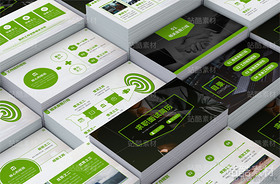 自我介紹簡(jiǎn)歷企業(yè)求職面試PPT模板（導(dǎo)航-8649） - 未分類 - 站酷設(shè)計(jì)師陳西設(shè)計(jì)之家PPT原創(chuàng)素材 - 站酷ZCOOL