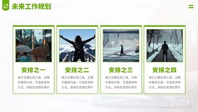 自我介紹簡(jiǎn)歷企業(yè)求職面試PPT模板（導(dǎo)航-8665） - 未分類 - 站酷設(shè)計(jì)師陳西設(shè)計(jì)之家PPT原創(chuàng)素材 - 站酷ZCOOL