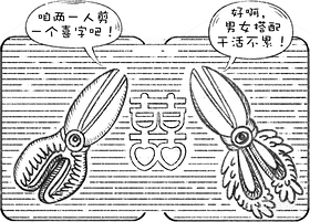 创意想象小怪物系列(10)(导航-8957) - 未分类 - 站酷设计师孑孓逸士原创素材 - 站酷ZCOOL
