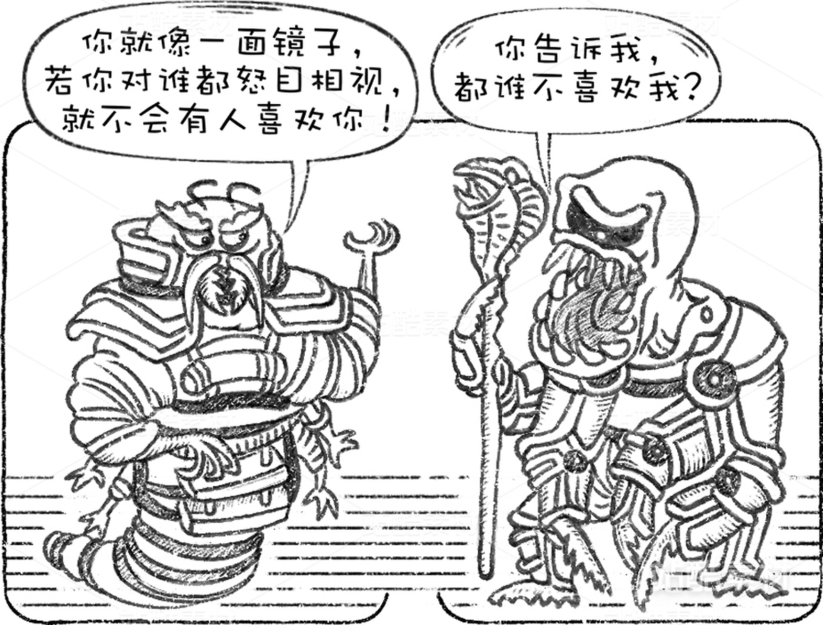 创意想象小怪物系列(10)(主预览-8948) - 未分类 - 站酷设计师孑孓逸士原创素材 - 站酷ZCOOL