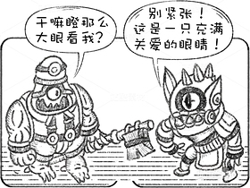 创意想象小怪物系列(11)(导航-8973) - 未分类 - 站酷设计师孑孓逸士原创素材 - 站酷ZCOOL