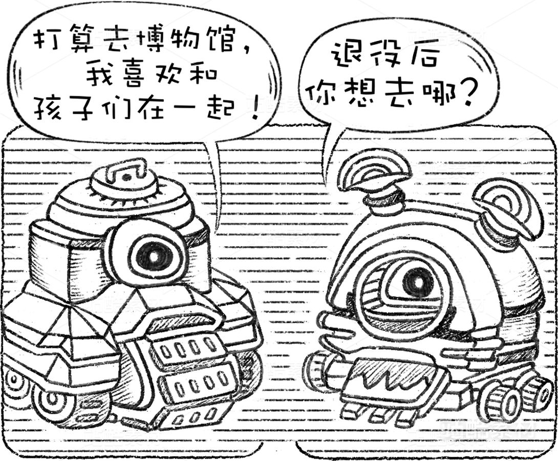 创意想象小怪物系列(11)(主预览-8974) - 未分类 - 站酷设计师孑孓逸士原创素材 - 站酷ZCOOL