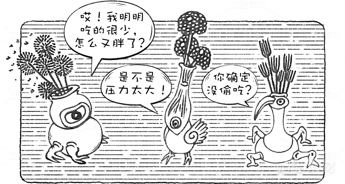 创意想象小怪物系列(11)(主预览-8976) - 未分类 - 站酷设计师孑孓逸士原创素材 - 站酷ZCOOL