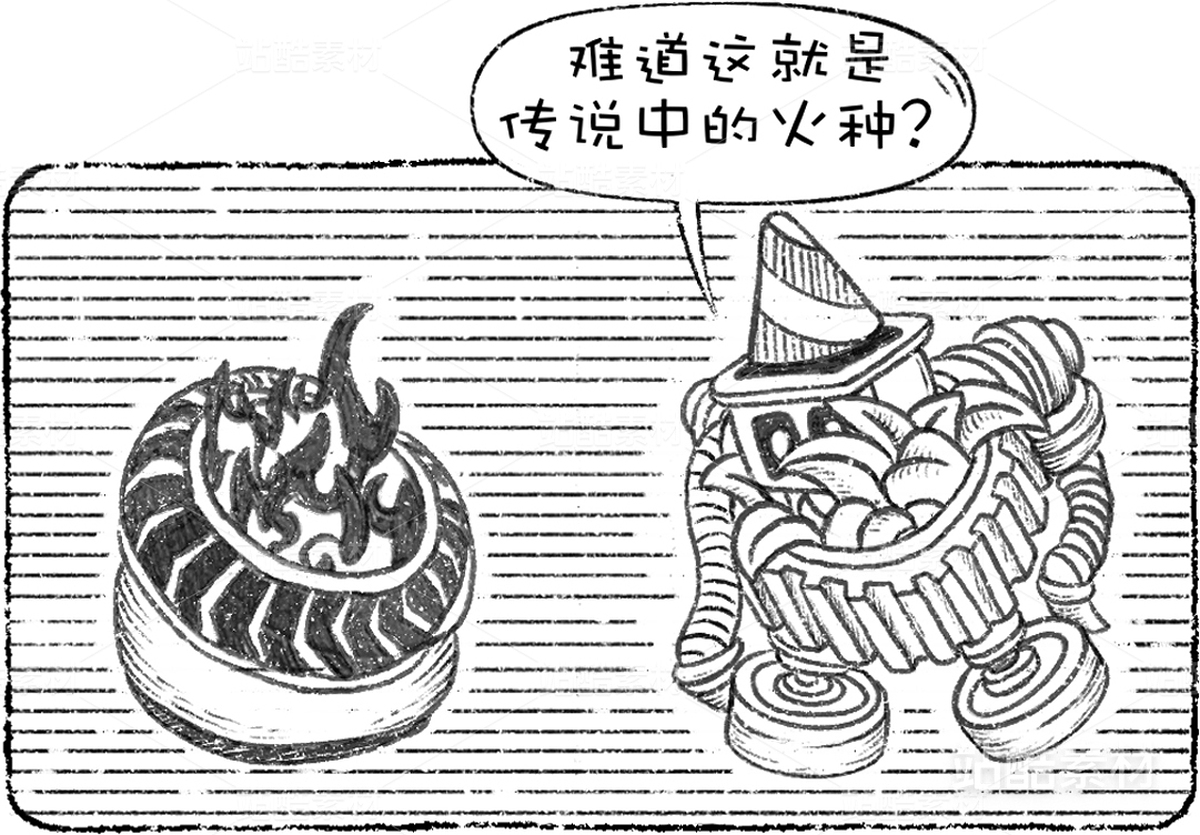 创意想象小怪物系列(11)(主预览-8983) - 未分类 - 站酷设计师孑孓逸士原创素材 - 站酷ZCOOL