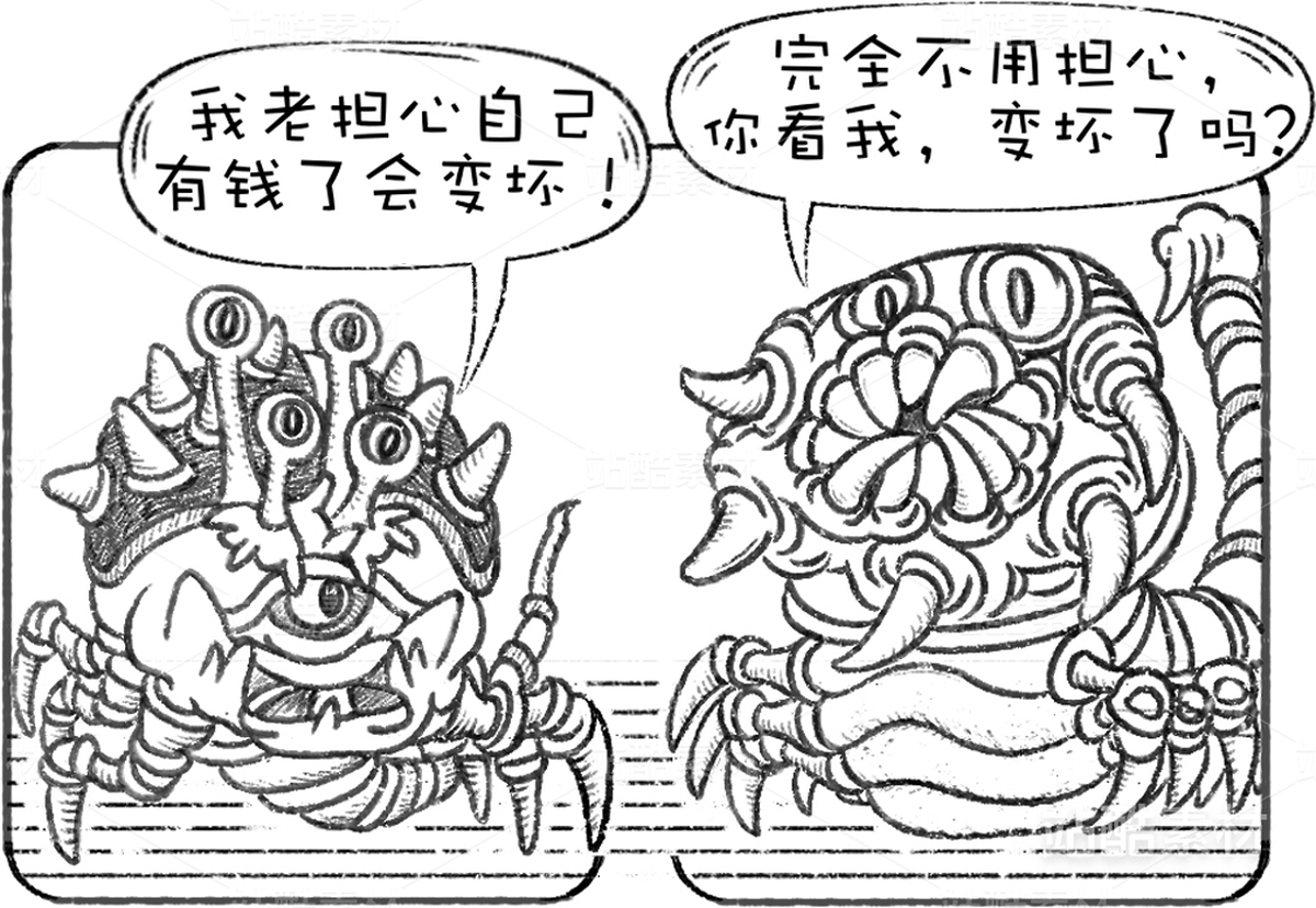 创意想象小怪物系列(11)(主预览-8980) - 未分类 - 站酷设计师孑孓逸士原创素材 - 站酷ZCOOL