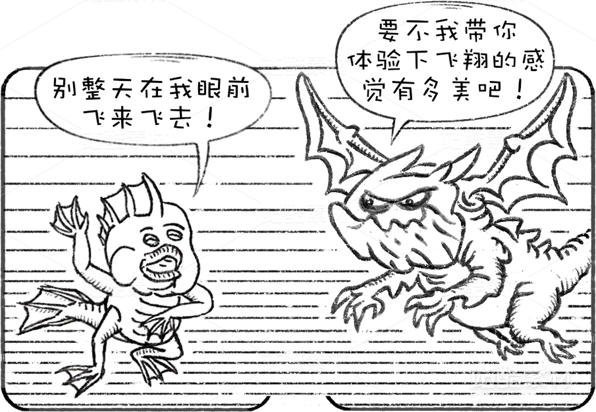 创意想象小怪物机器人系列(14)(主预览-9123) - 未分类 - 站酷设计师孑孓逸士原创素材 - 站酷ZCOOL