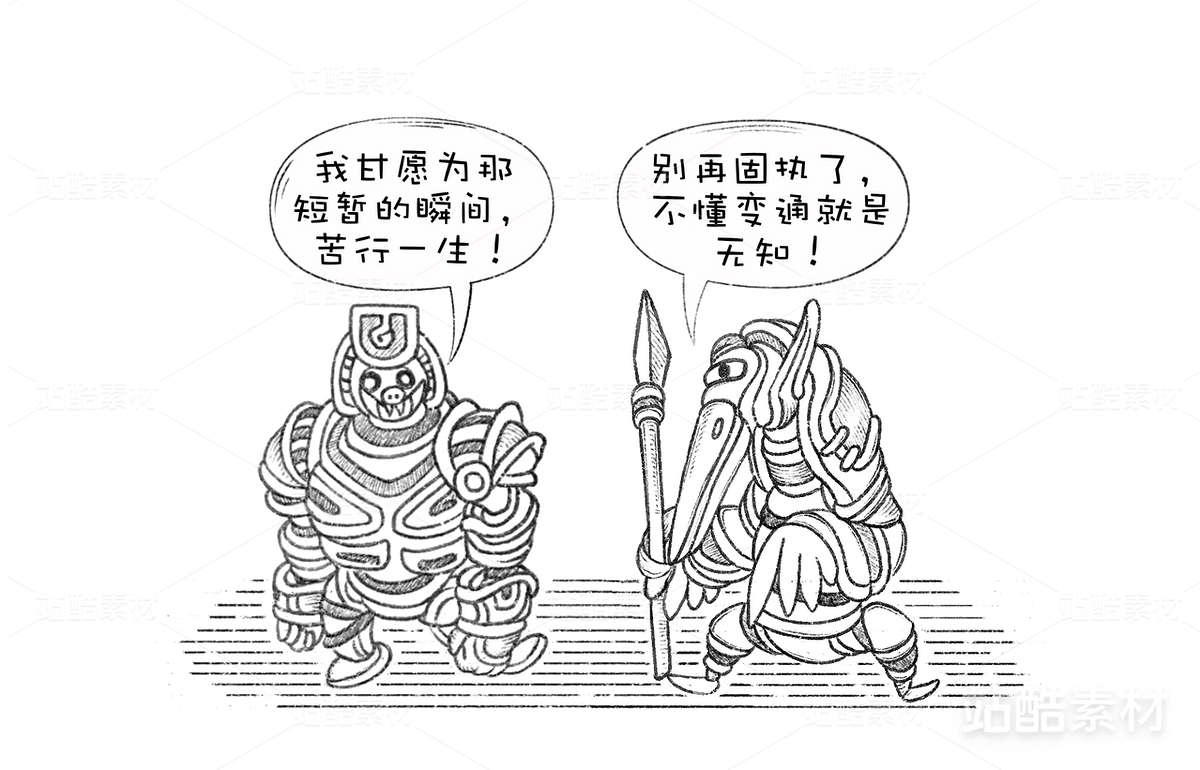 创意想象小怪物机器人系列(16)(主预览-9195) - 未分类 - 站酷设计师孑孓逸士原创素材 - 站酷ZCOOL