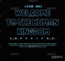 四个机械师插画（导航-9494） - 未分类 - 站酷设计师心梦创意原创素材 - 站酷ZCOOL