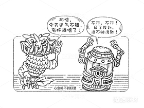 创意想象小怪物机器人系列(18)(导航-9547) - 未分类 - 站酷设计师孑孓逸士原创素材 - 站酷ZCOOL