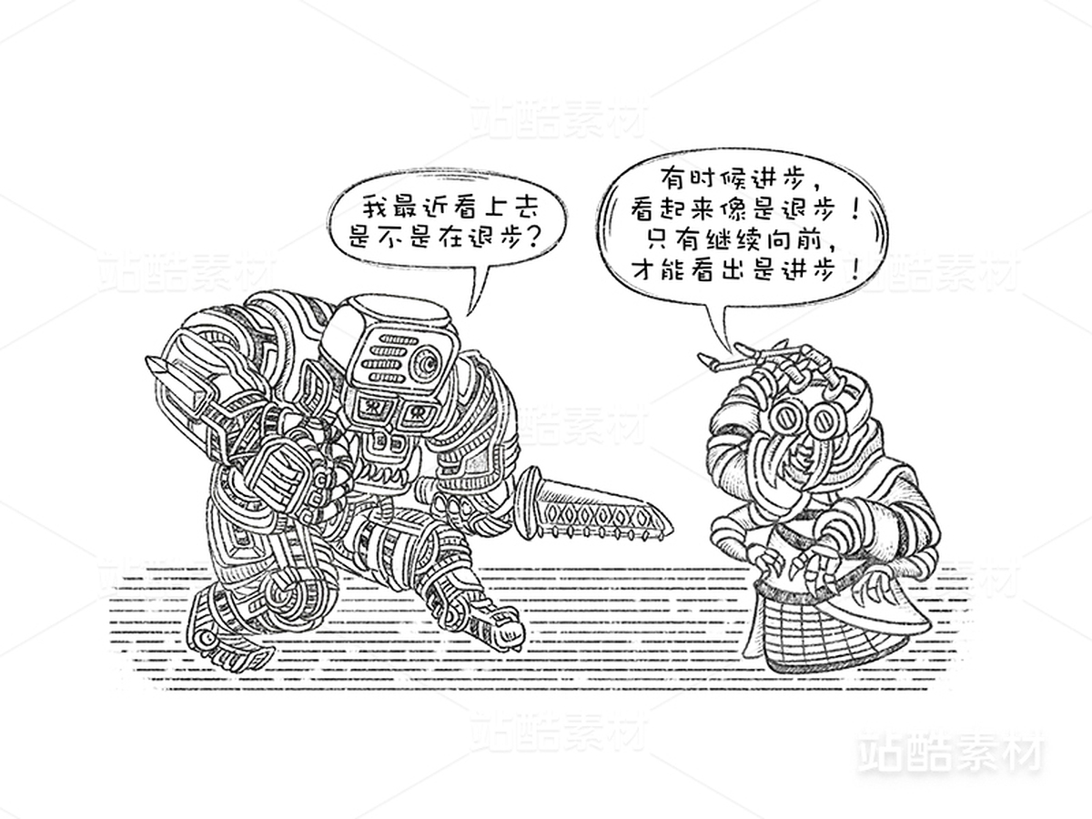 创意想象小怪物机器人系列(18)(主预览-9550) - 未分类 - 站酷设计师孑孓逸士原创素材 - 站酷ZCOOL